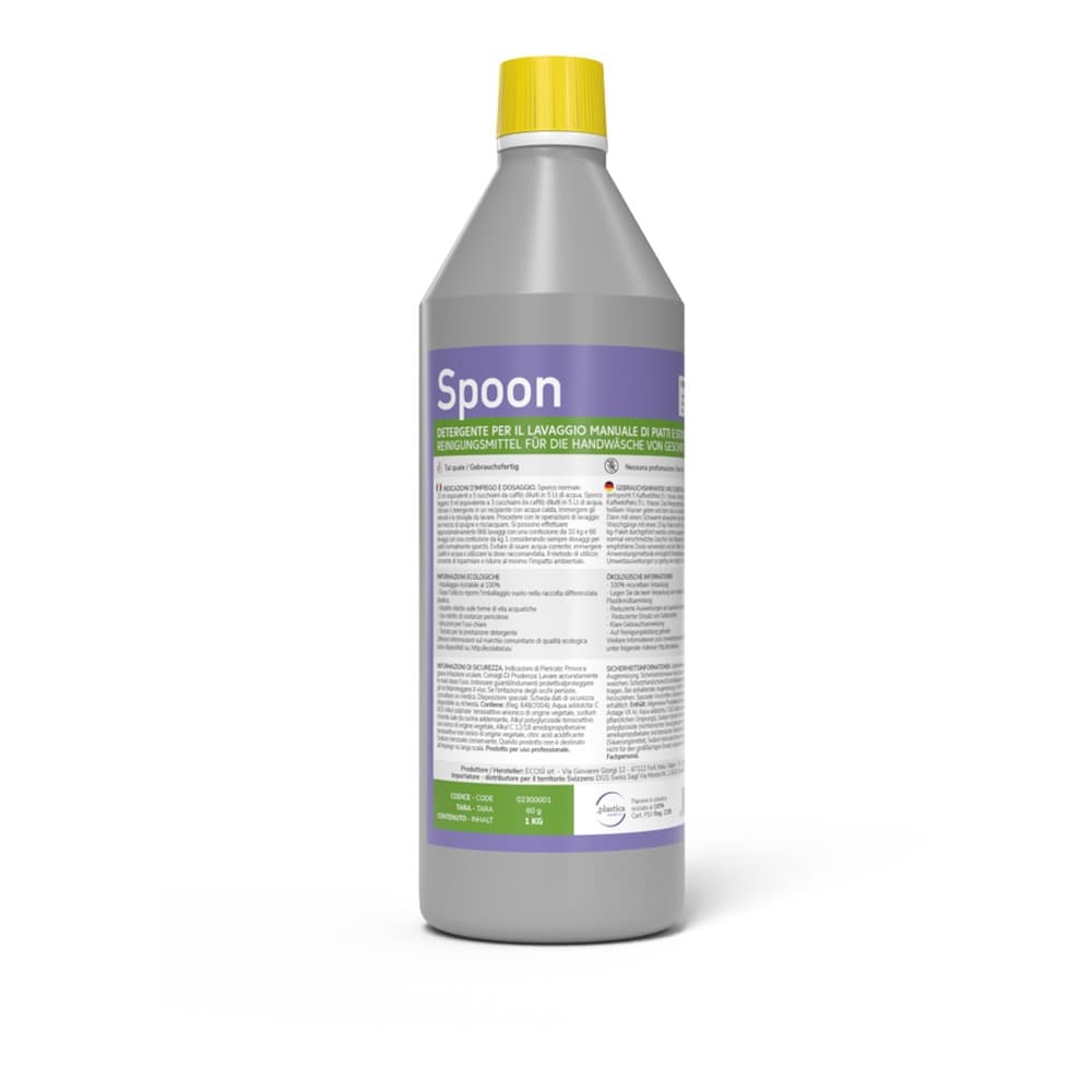 Spoon